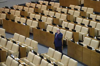 В Госдуме обсудят оплату представительских расходов депутатов