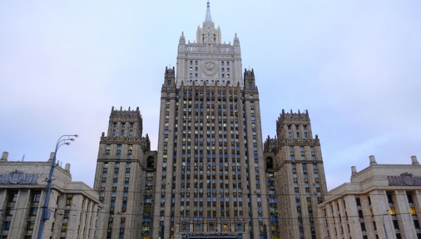 В МИД потребовали от США наказать распространивших секретные данные о дипломатах из России