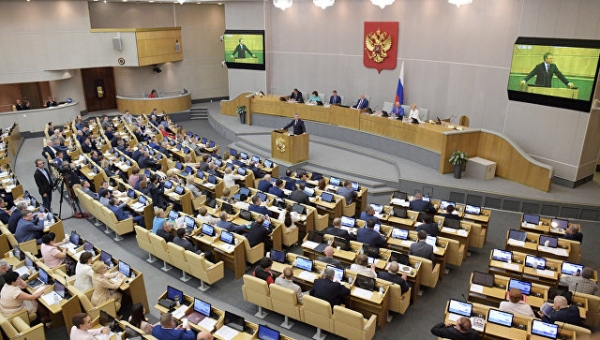 ГД приняла внесенные Путиным поправки к проекту о пенсионных изменениях