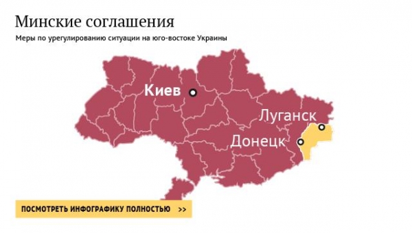 СК привлечет более ста человек к ответственности за преступления в Донбассе