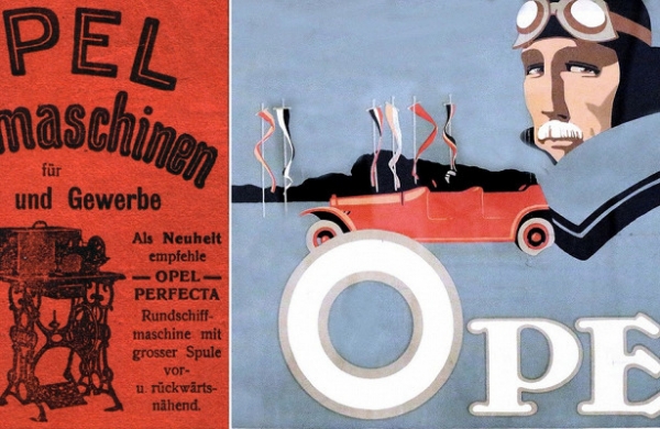 <br />
Opel: молниеносная история Германии&nbsp<br />
